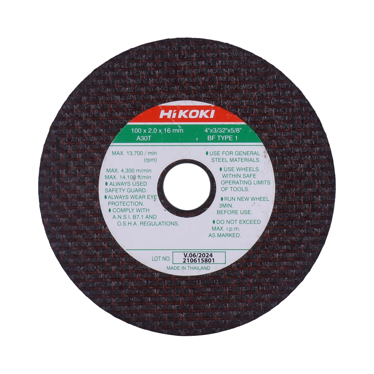 HIKOKI 702140Z-4